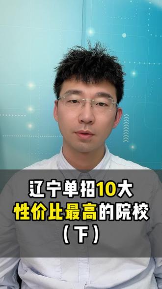 太阳王牌球员创赛季得分新高，媒体热捧，留言支持技术经济.